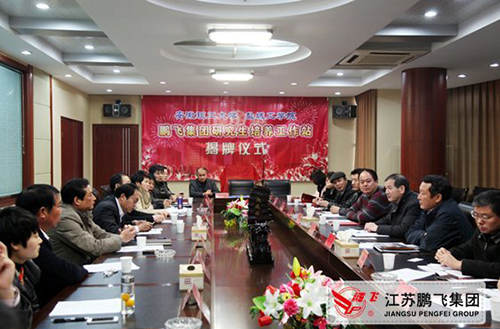 打造合作新平臺，增強(qiáng)發(fā)展新動力